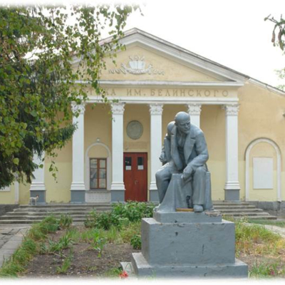 Клуб "Гамбит"