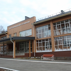Учебно - тренировочное проживание инвалидов в Пензенской области